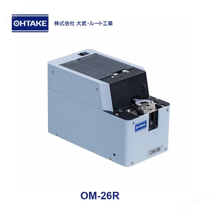 ?日本大武OHTAKE螺絲供給機(jī)OM-26M23