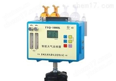 TYQ-1000K雙路大氣采樣器