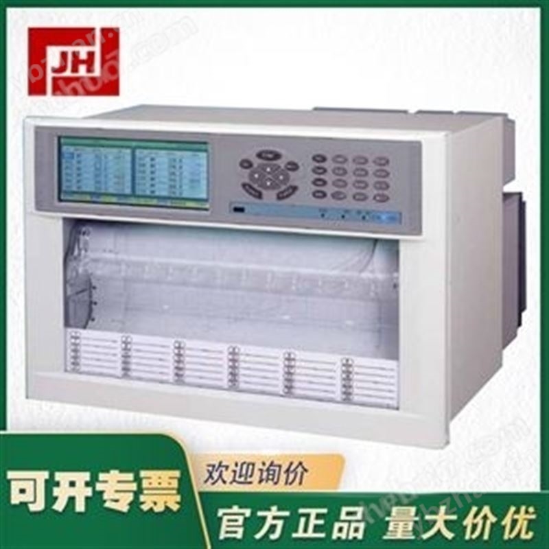 LE5210-1N2千野LE5000記錄儀LE5100-1NN