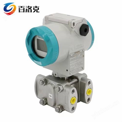 西門子中國區(qū)總代理7MF4034-1EY00-1AB1壓力傳感器變送器