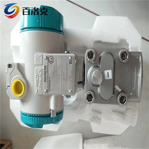 西門子中國區(qū)總代理7MF4034-1EY00-1AB1壓力傳感器變送器