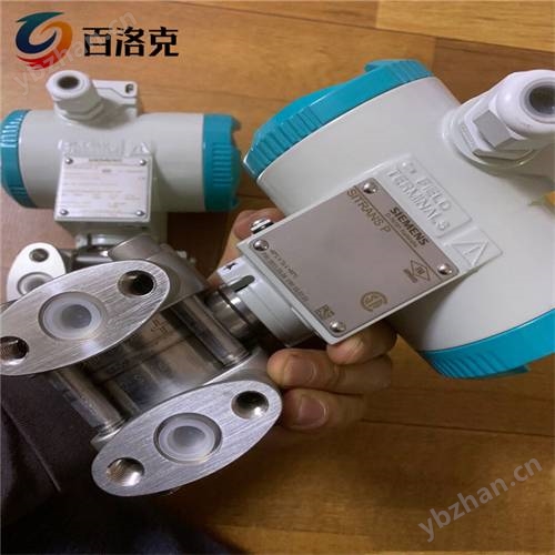 西門子制造商7MF4997-1BN變送器工廠電話銷售