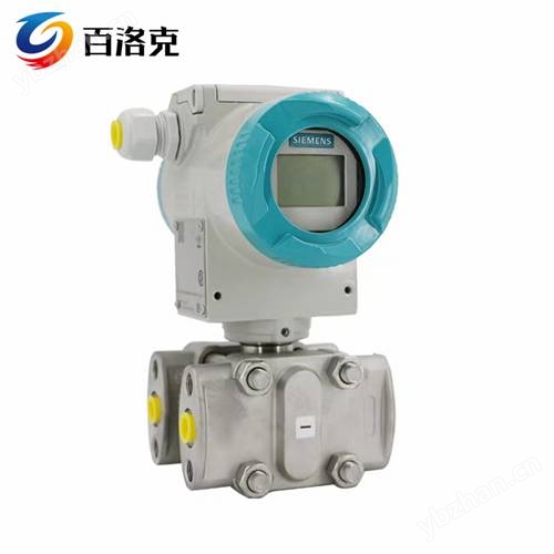 西門(mén)子供應(yīng)商7MF4433-1GA02-2AB0流量變送器