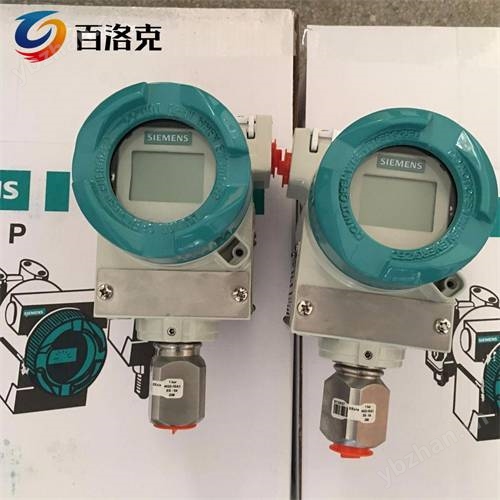 西门子品牌经销7MF1570-1XA02变送器总经销工厂直发
