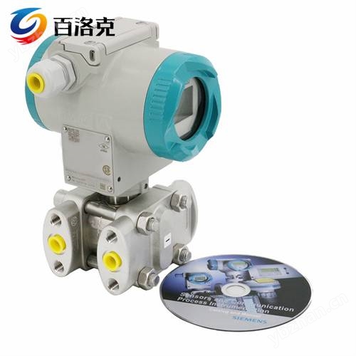 西門子經銷商7MF1563-3BD00智能變送器