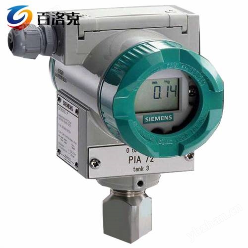 西門子中國區(qū)總代理7ME5844-3DE00壓力傳感器變送器