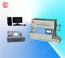 HFFL-6S双管全自动氟氯测定仪