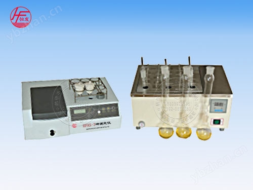 HFAS-3砷測(cè)定儀.jpg
