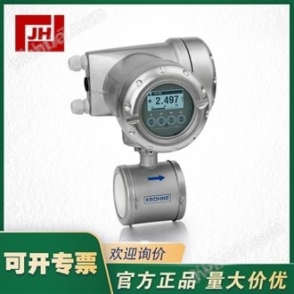 KROHNE科隆電磁流量計(jì)POWERFLUX 5300