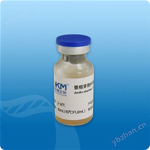 白色念珠菌CMCC(F)98001