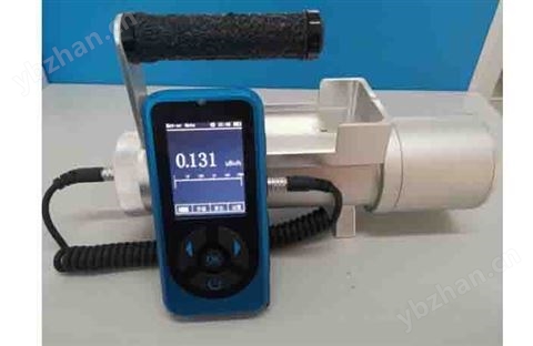 YT-2000P 高靈敏度X、γ環(huán)境級(jí)空氣比釋動(dòng)能率儀