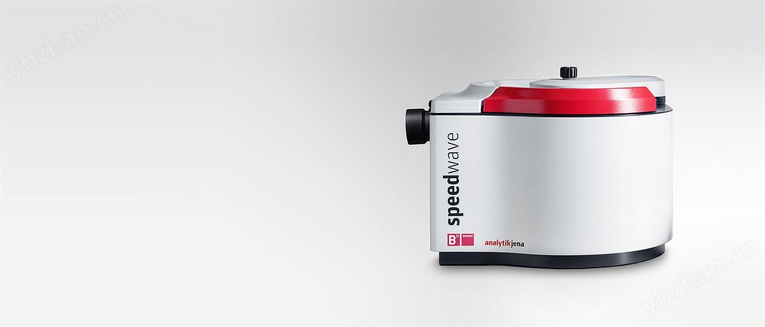 Speedwave XPERT微波消解系統