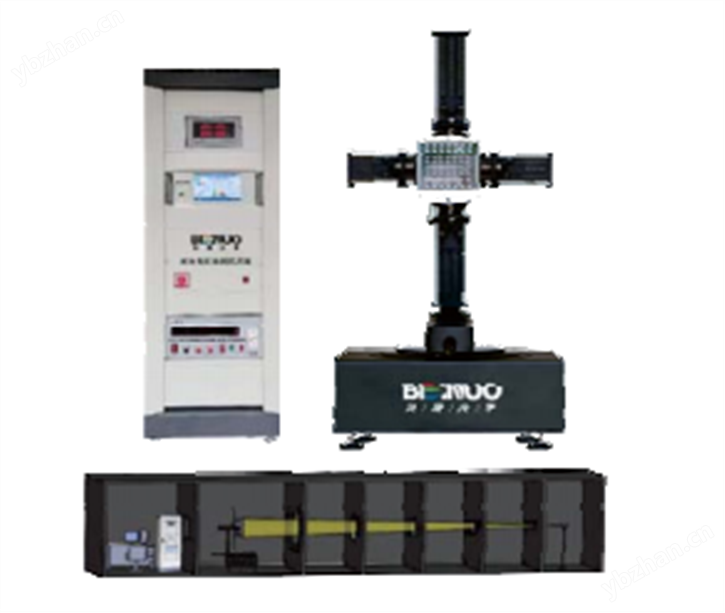 HAG1800分布光度計(jì)(單臂)