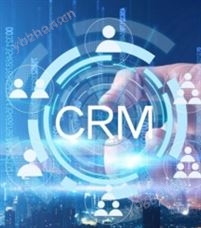CRM/ERP电子业务系统