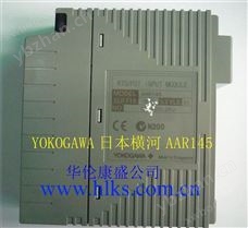 输入模块AAR145-S00