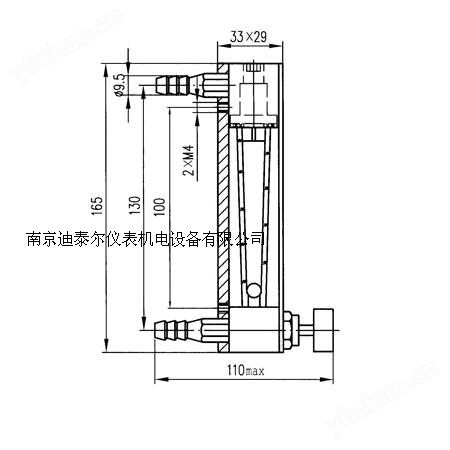 玻璃轉(zhuǎn)子流量計(jì)