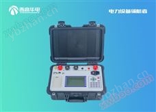 XG-603 发电机转子交流阻抗测试仪