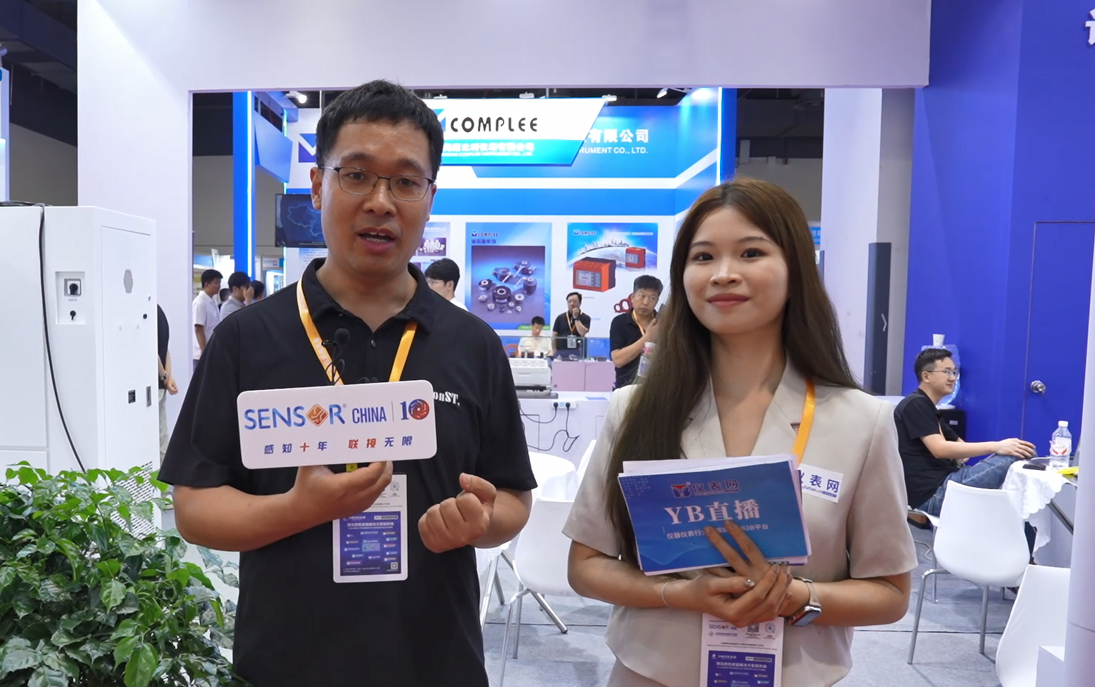 康斯特携高端校准测试设备亮相SENSOR CHINA2025