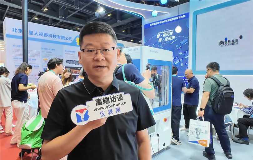 ������죺���ܹ���վʵ��ʵ����ȫ�������˻�