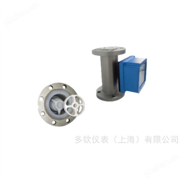 濃硫酸溶液用流量計