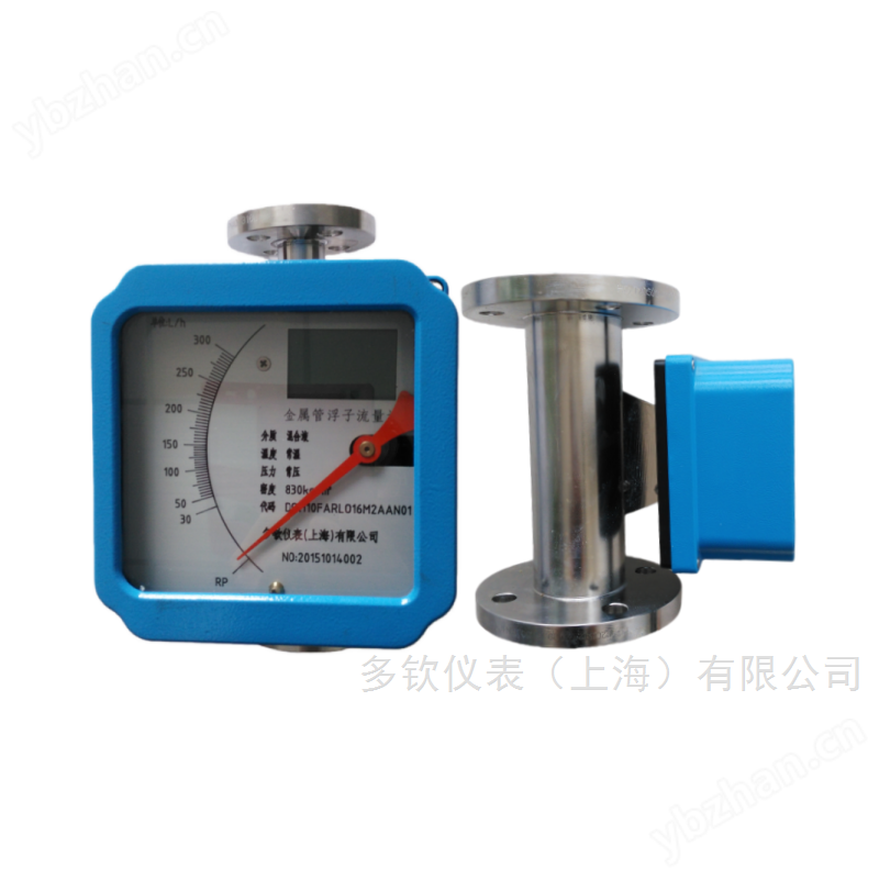 液體流量計使用工況