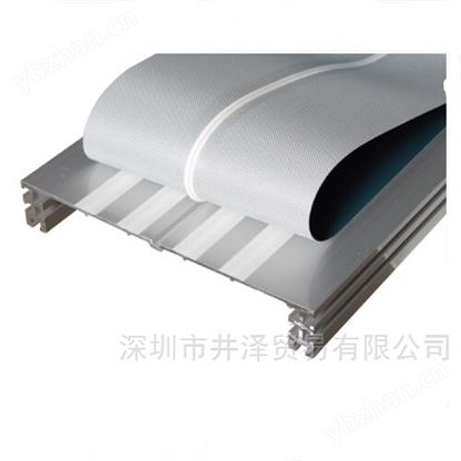 MARUYASUKIKAI丸安机械MMX224-VG皮带输送机