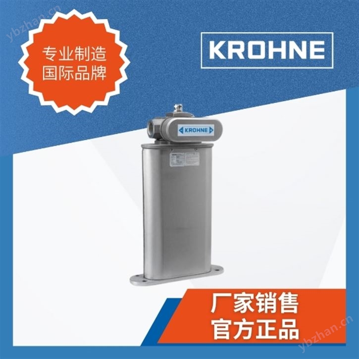 OPTIGAS 5010质量流量计