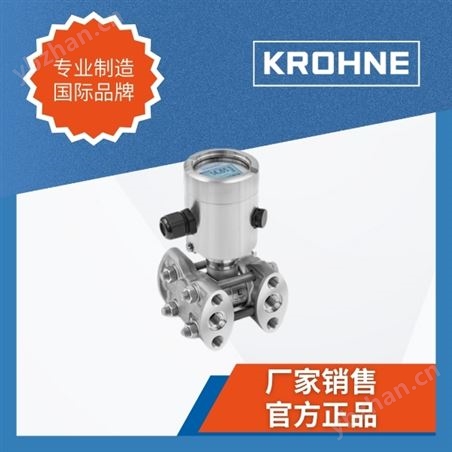 科隆差压e星平台网址