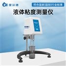 沥青粘度试验仪