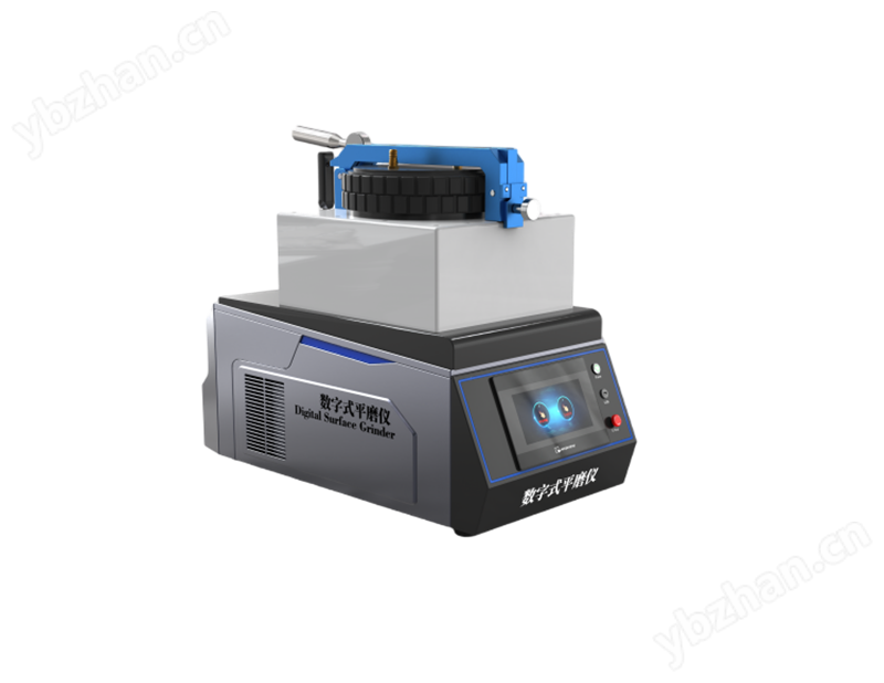 全自动平磨机 测试稳定