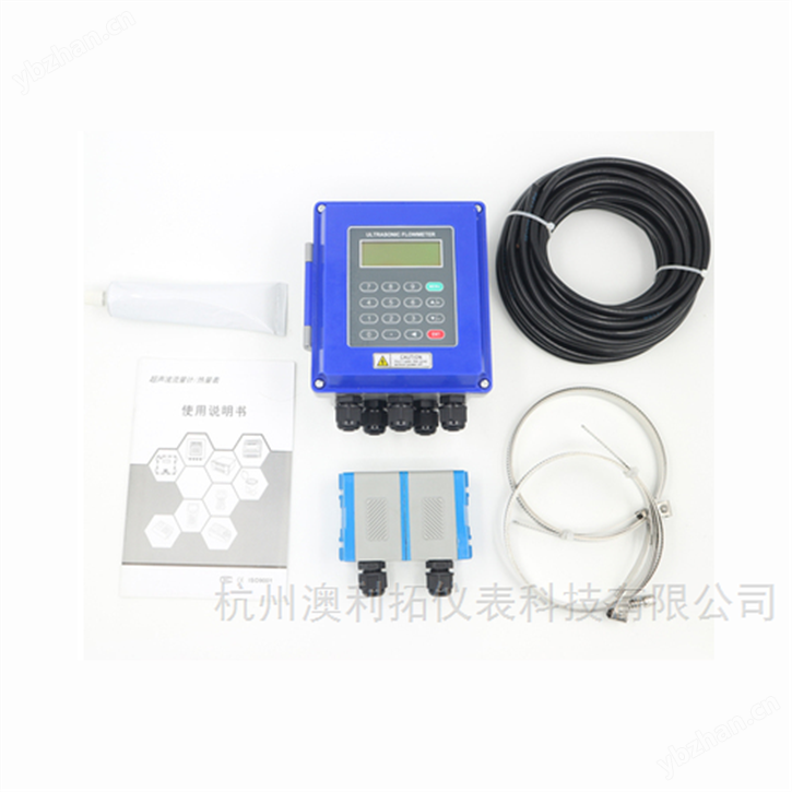TUF-2000B 超聲波流量計