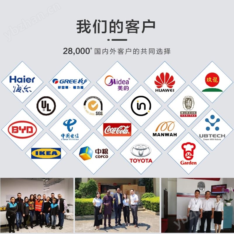 海達 油墨印刷脫色耐磨測試儀