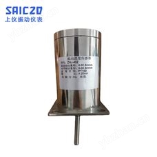 ZHJ-402振动温度传感器