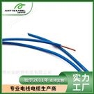 欧标CE认证H07Z1-U硬导体低烟无卤电子线