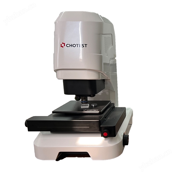 材料共聚焦顯微鏡系統