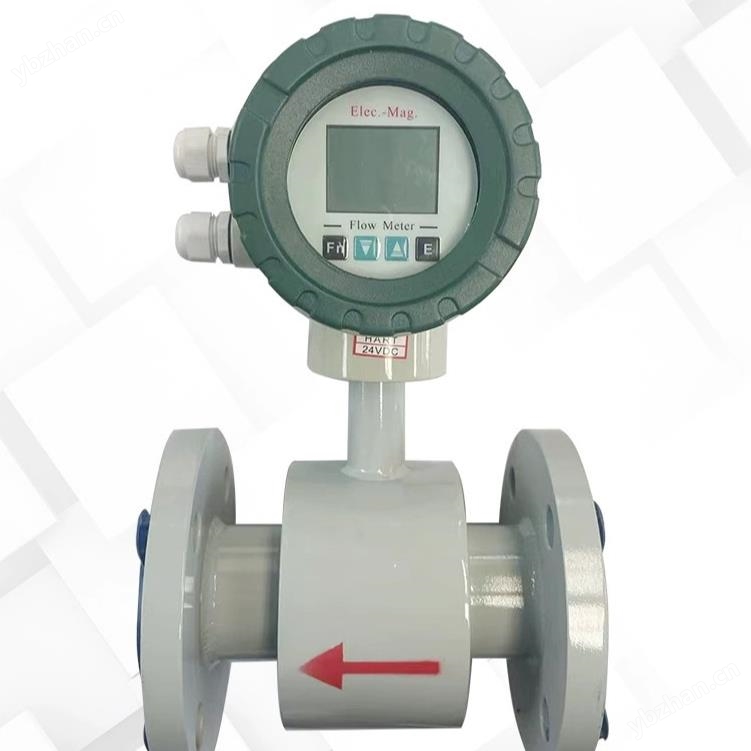 电磁流量计测水测液体防腐