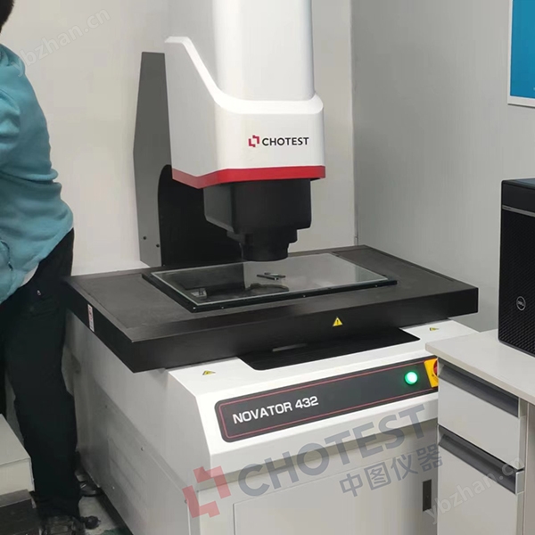 影像儀檢測手機中框