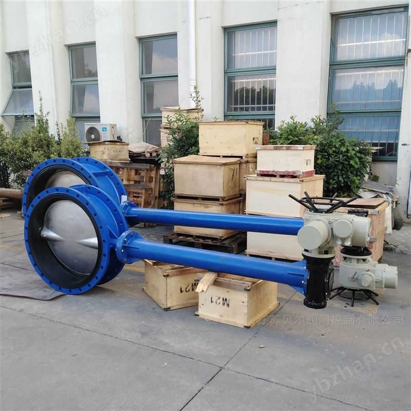 D941F16QP法兰式软密封电动蝶阀