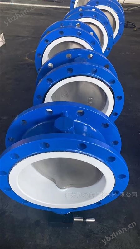 D941F16QP法兰式软密封电动蝶阀