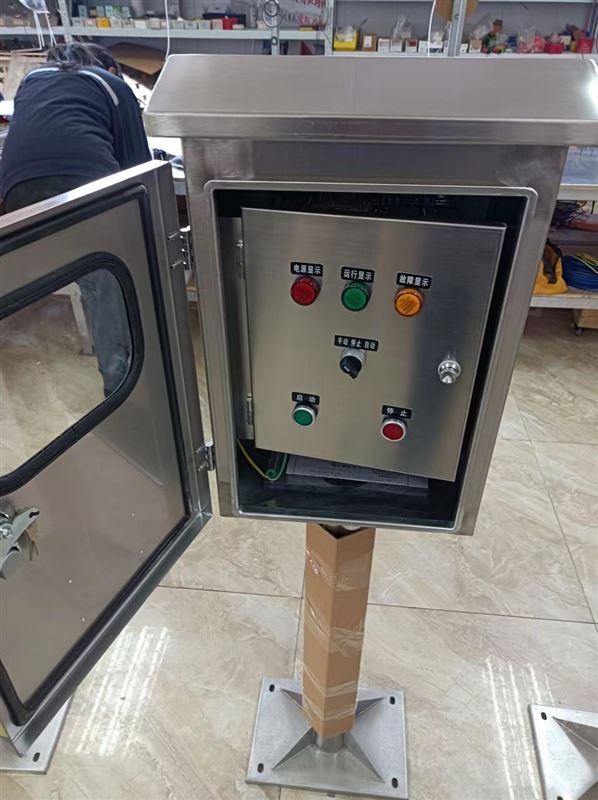 NS-4潛水泵綜合保護器使用說明書