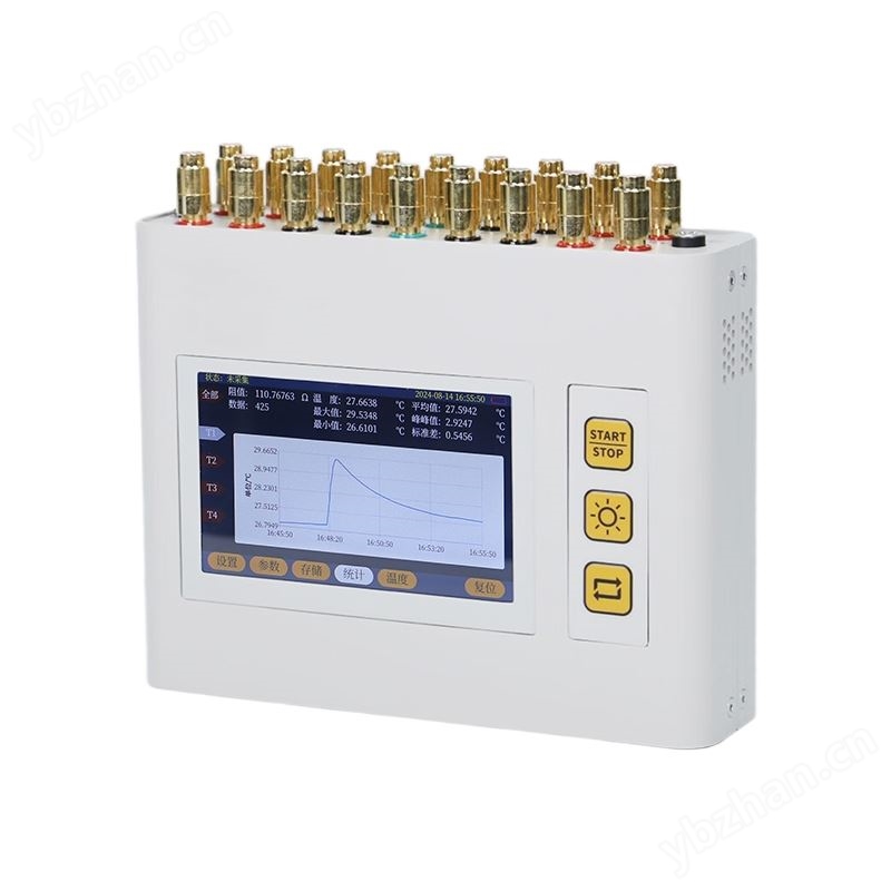 温度校准参考测温仪 计量校准参考