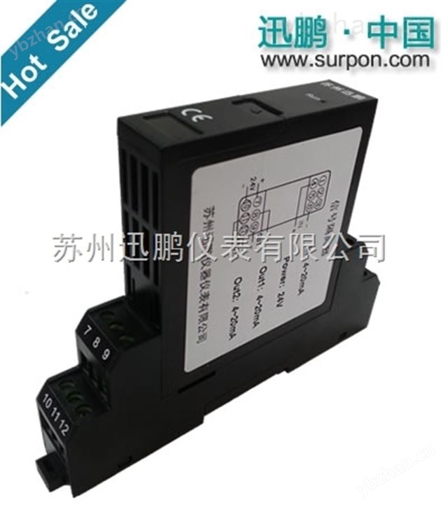 XPB-E系列熱電偶輸入安全柵