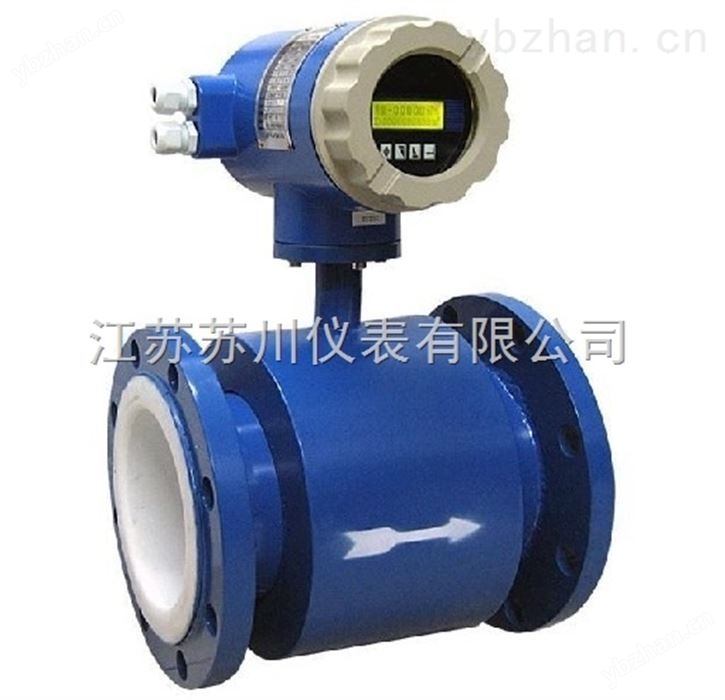 LDE智能电磁流量计