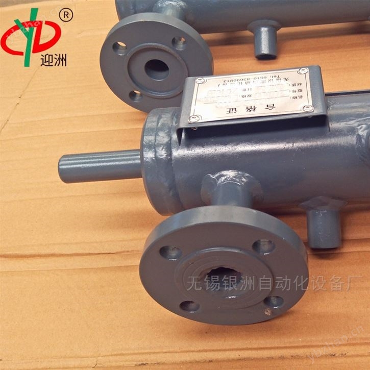 迎洲牌電接點測量筒