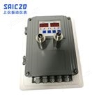 智能壁掛式振動監測保護儀