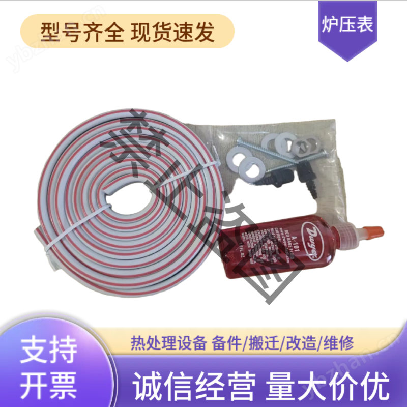 美国德威尔红油压力表