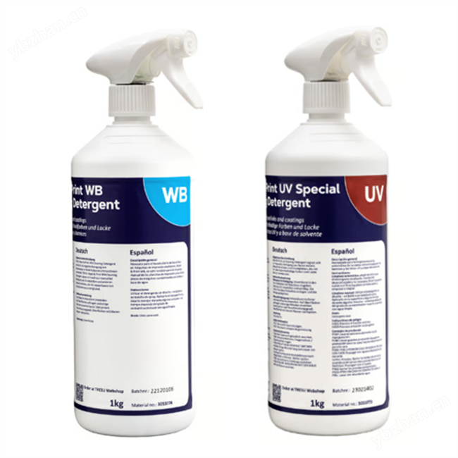 希而科代理丹麦Tresu清洁剂/清洗液