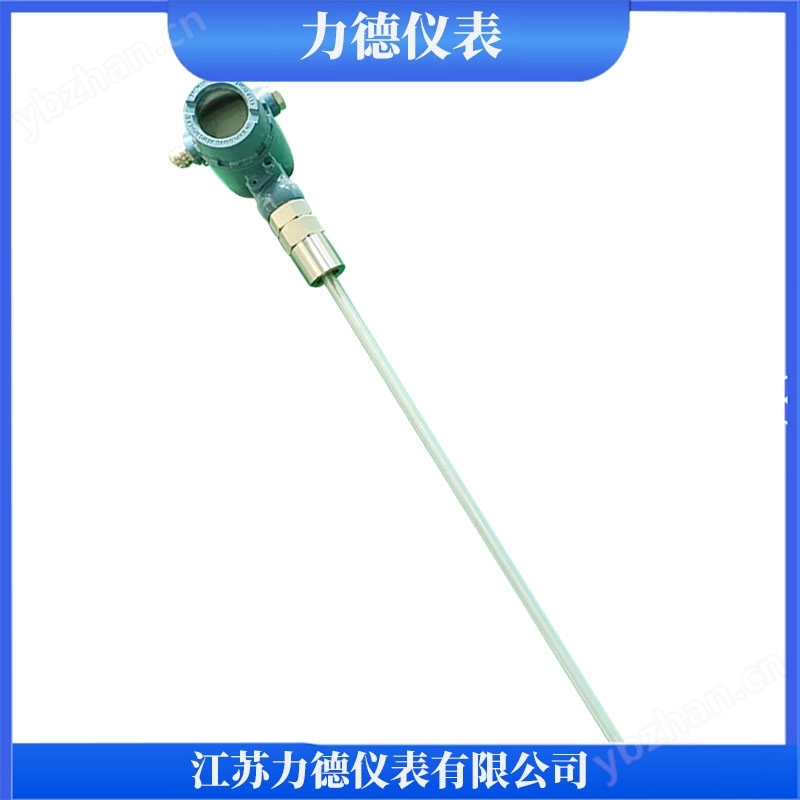 LD-DZ電容式液位計(jì)