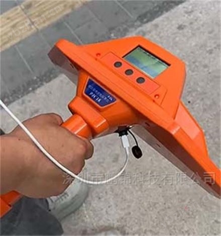 PJC18智能管線探測儀 不開挖土方地下管線