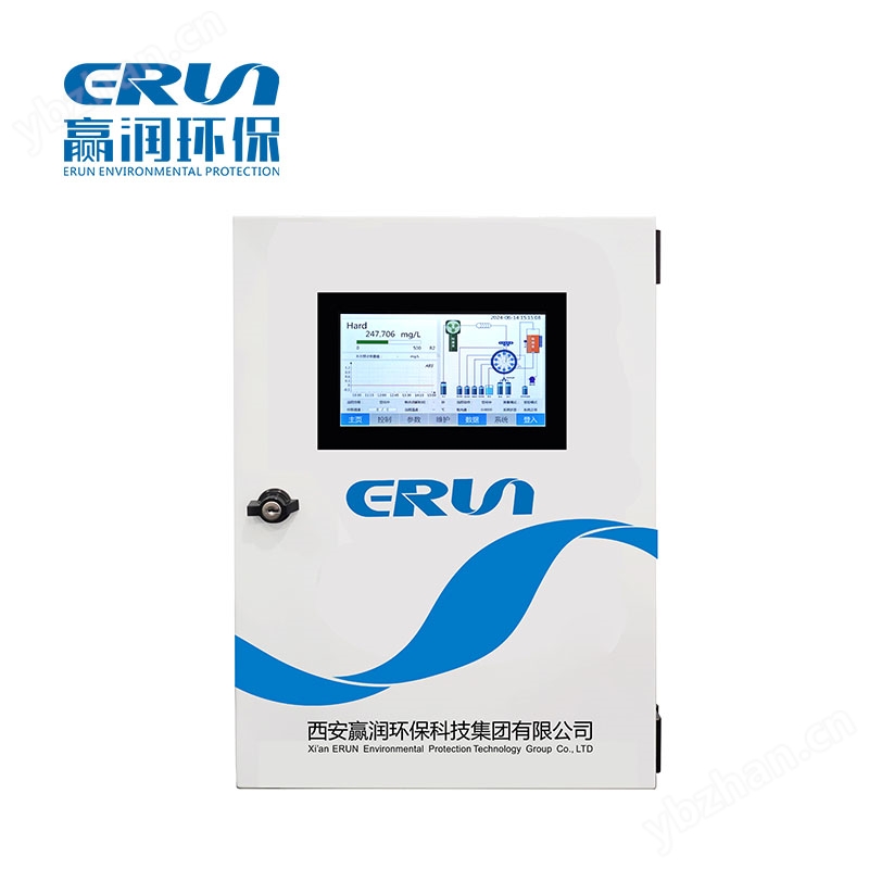 ERUN-SZ3-12在线式水质重金属监测分析仪 水质重金属在线分析仪